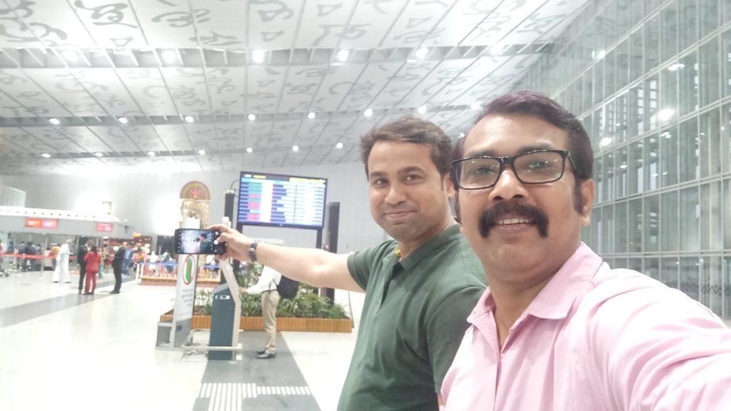 At Kolkata Airport