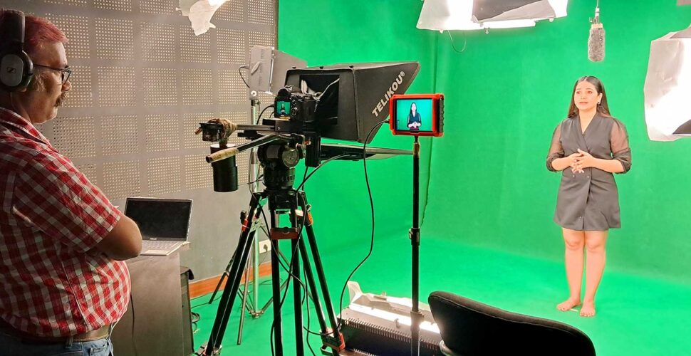 Green Screen Studio